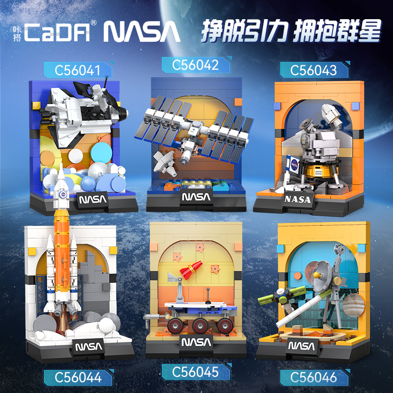 Cada NASA  Aerospace Rocket Bu - Heavy Equipment Lego ulasan dan harga
