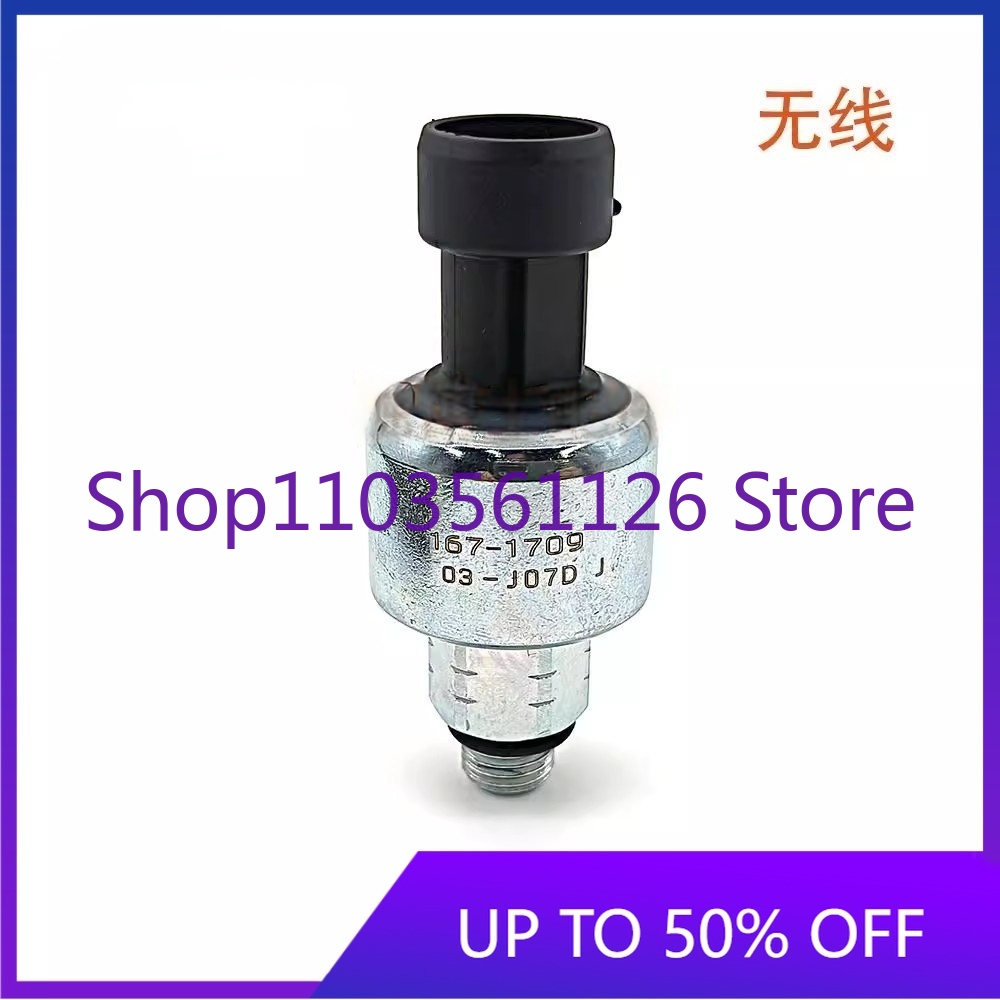 Hot Sale Excavator Fitting Oil - Heavy Equipment Sales ulasan dan harga