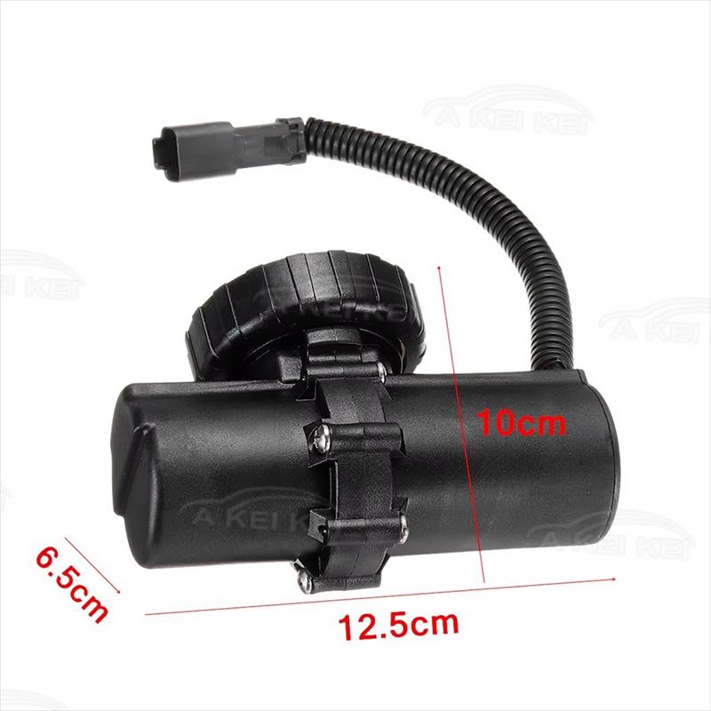 Electric Fuel Pump 228-9129 22 - Heavy Equipment Caterpillar ulasan dan harga