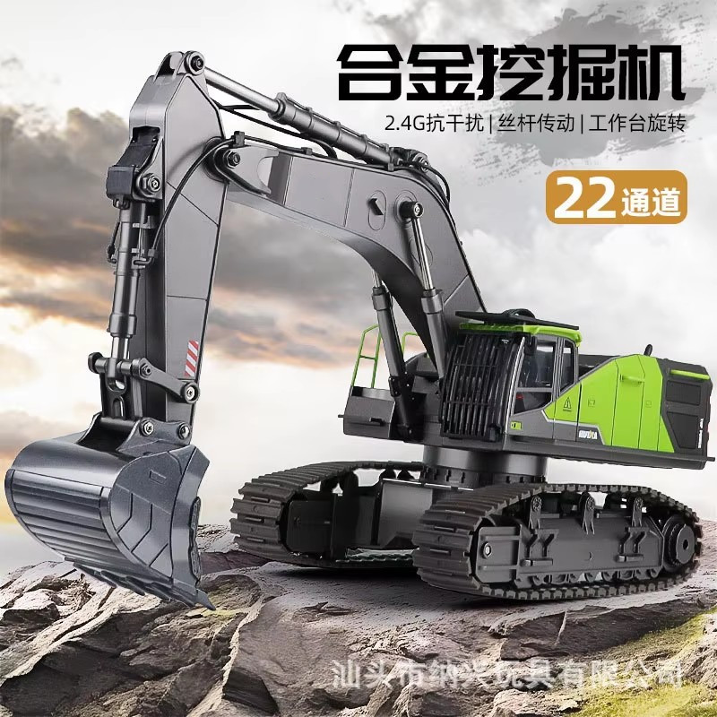 2.4g Remote Control 1：14 Huina - Heavy Equipment Caterpillar ulasan dan harga