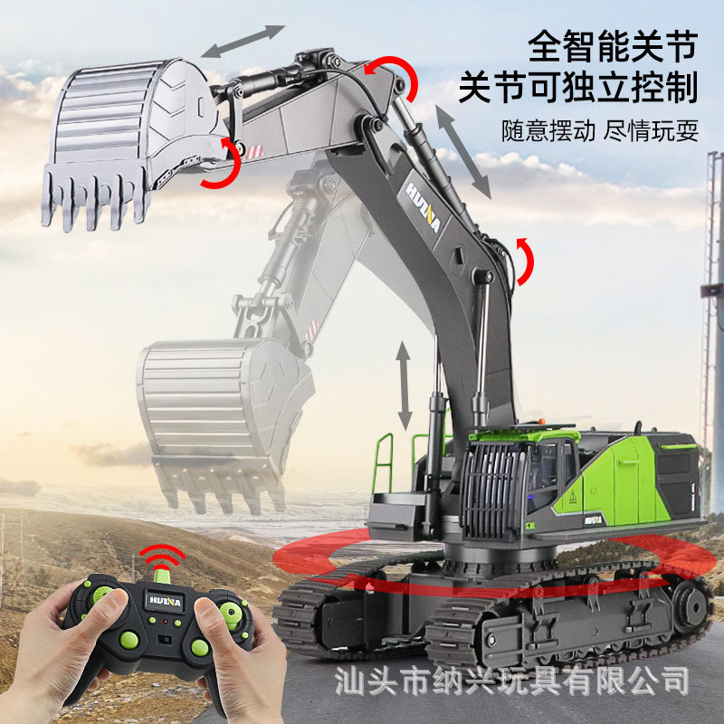 2.4g Remote Control 1：14 Huina - Heavy Equipment Caterpillar ulasan dan harga