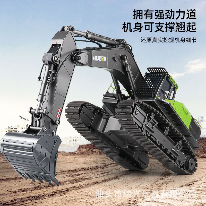 2.4g Remote Control 1：14 Huina - Heavy Equipment Caterpillar ulasan dan harga